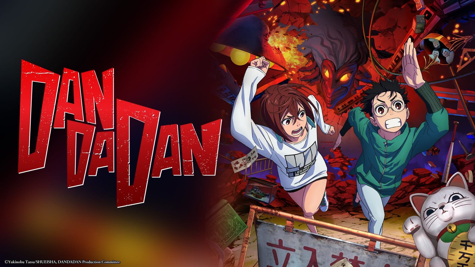 Dandadan
